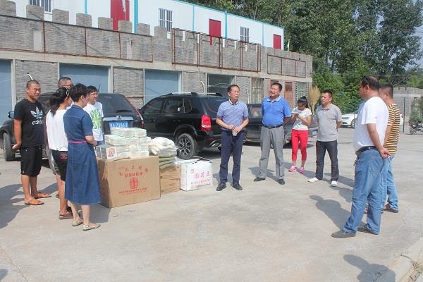 ·ͨ��˾�I(l��ng)��(d��o)ο���B(y��ng)�o���^(q��)һ����