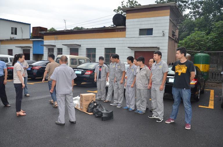 ·ͨ��˾�I(l��ng)��(d��o)ο���B(y��ng)�o��˾����