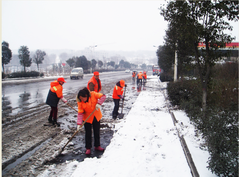 ������·�B(y��ng)�o