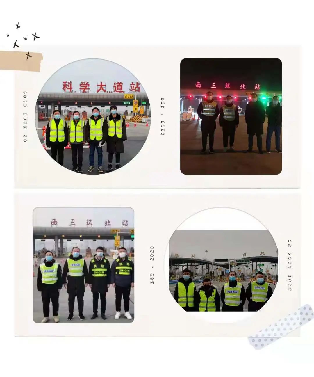 ���ݠ�^(q��)�������ϼ���λ��������������g���ٿ���ֵ��ֵ�ع���