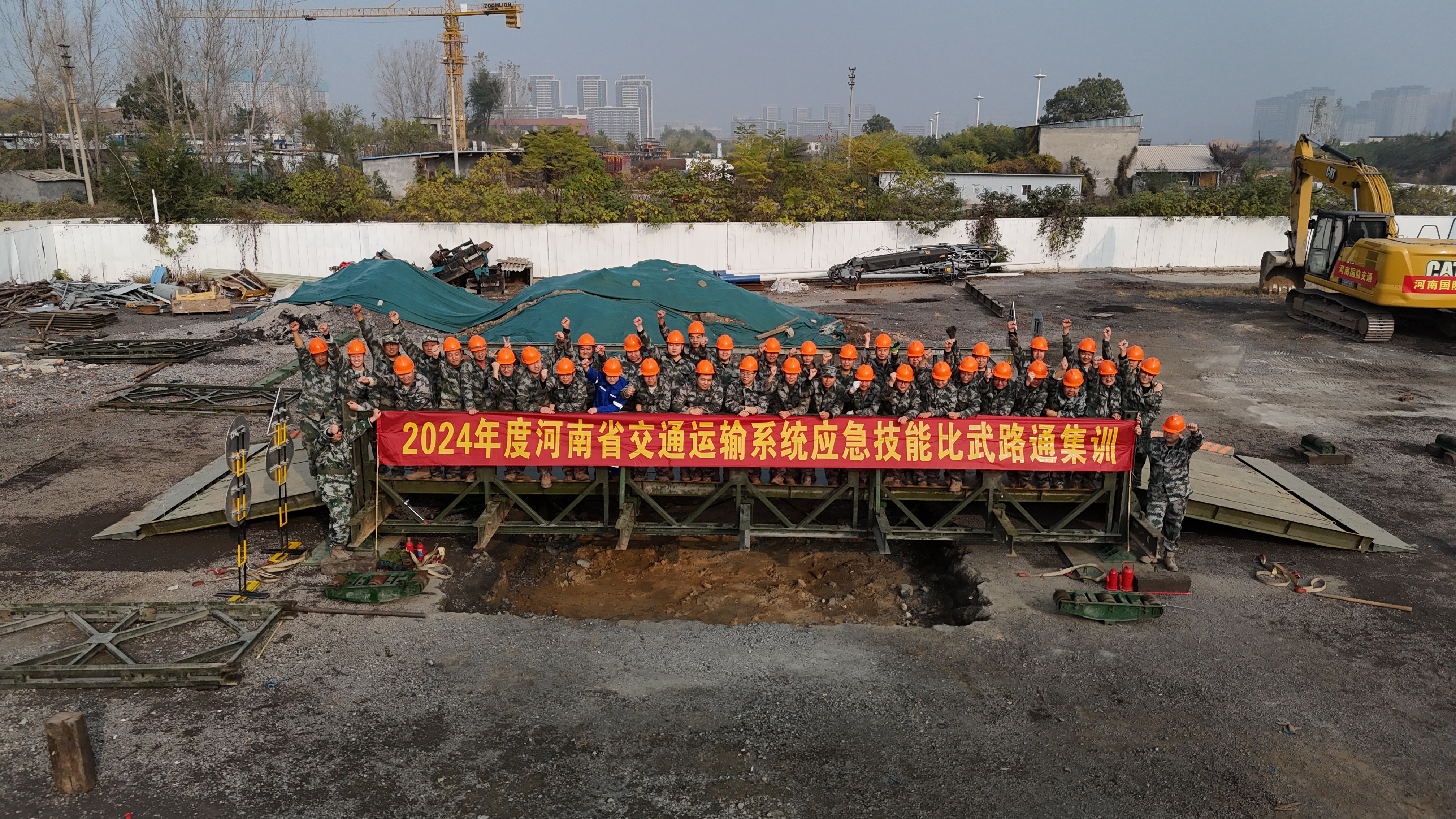 ӭ�y������ƴ�� ِǰӖ(x��n)��չ�hâ �����ҹ�˾�A�M(m��n)��ɡ�321����䓘���O(sh��)ِǰӖ(x��n)��